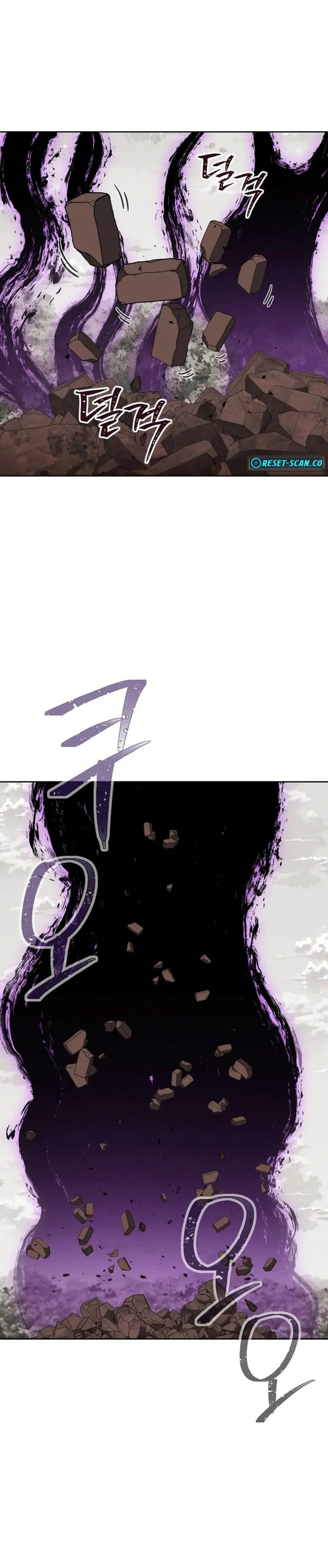Dilarang COPAS - situs resmi www.mangacanblog.com - Komik dungeon reset 246 - chapter 246 247 Indonesia dungeon reset 246 - chapter 246 Terbaru 2|Baca Manga Komik Indonesia|Mangacan
